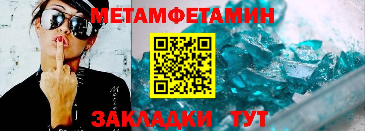АМФ Premium  Вход с VPN  АМФ  Выборг 