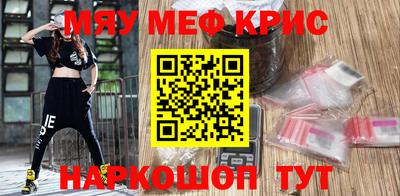 гашиш Мариинск