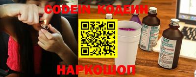 альфа пвп VHQ Малоярославец