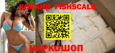 кристаллы Малгобек