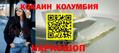 альфа пвп VHQ Малоярославец