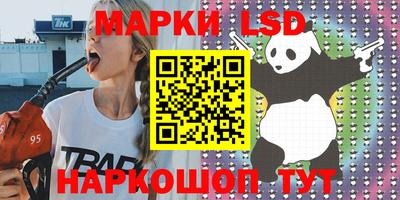 гашиш Мариинск