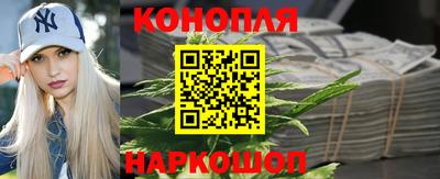 альфа пвп VHQ Малоярославец