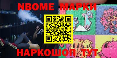 гашиш Мариинск