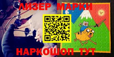 альфа пвп VHQ Малоярославец