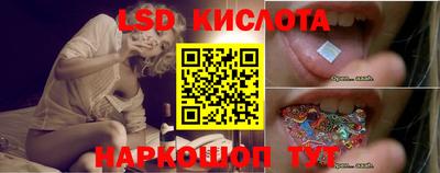 гашиш Мариинск