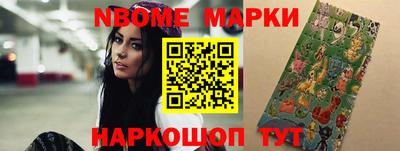 альфа пвп VHQ Малоярославец