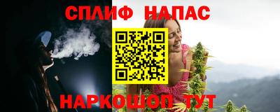 кристаллы Малгобек
