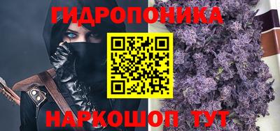альфа пвп VHQ Малоярославец