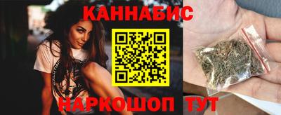 альфа пвп VHQ Малоярославец