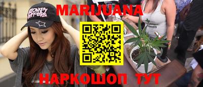 альфа пвп VHQ Малоярославец
