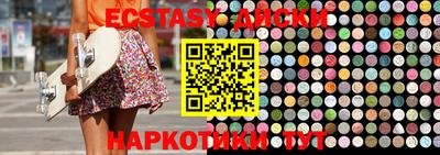 гашиш Мариинск