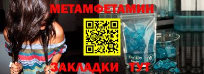 гашиш Мариинск