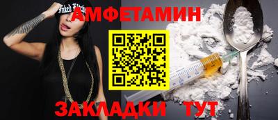 гашиш Мариинск