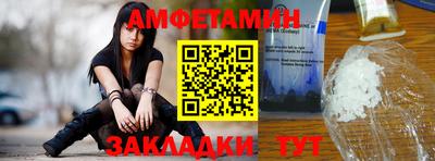 гашиш Мариинск
