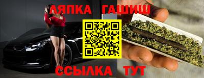 кристаллы Малгобек