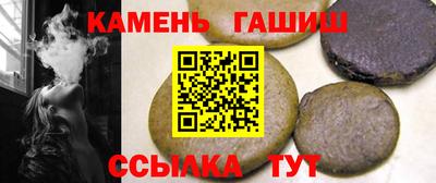 альфа пвп VHQ Малоярославец