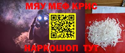 гашиш Мариинск